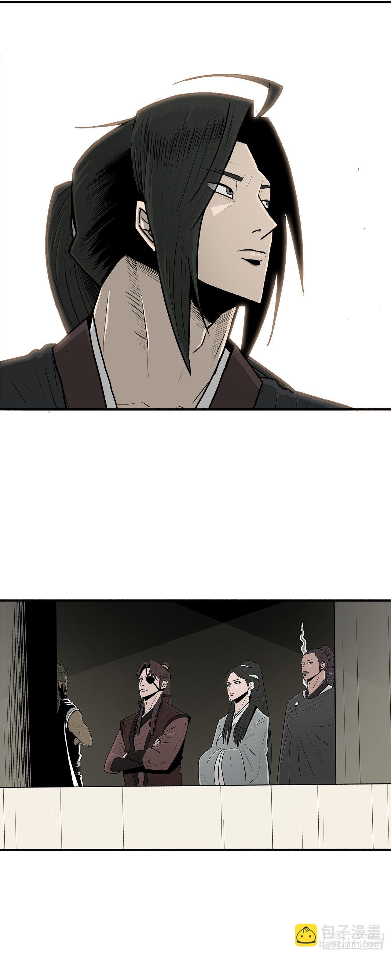 100.表明身份24