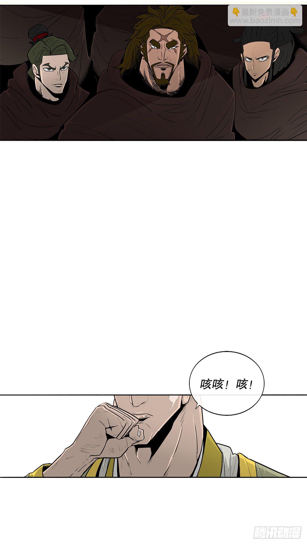 100.表明身份28