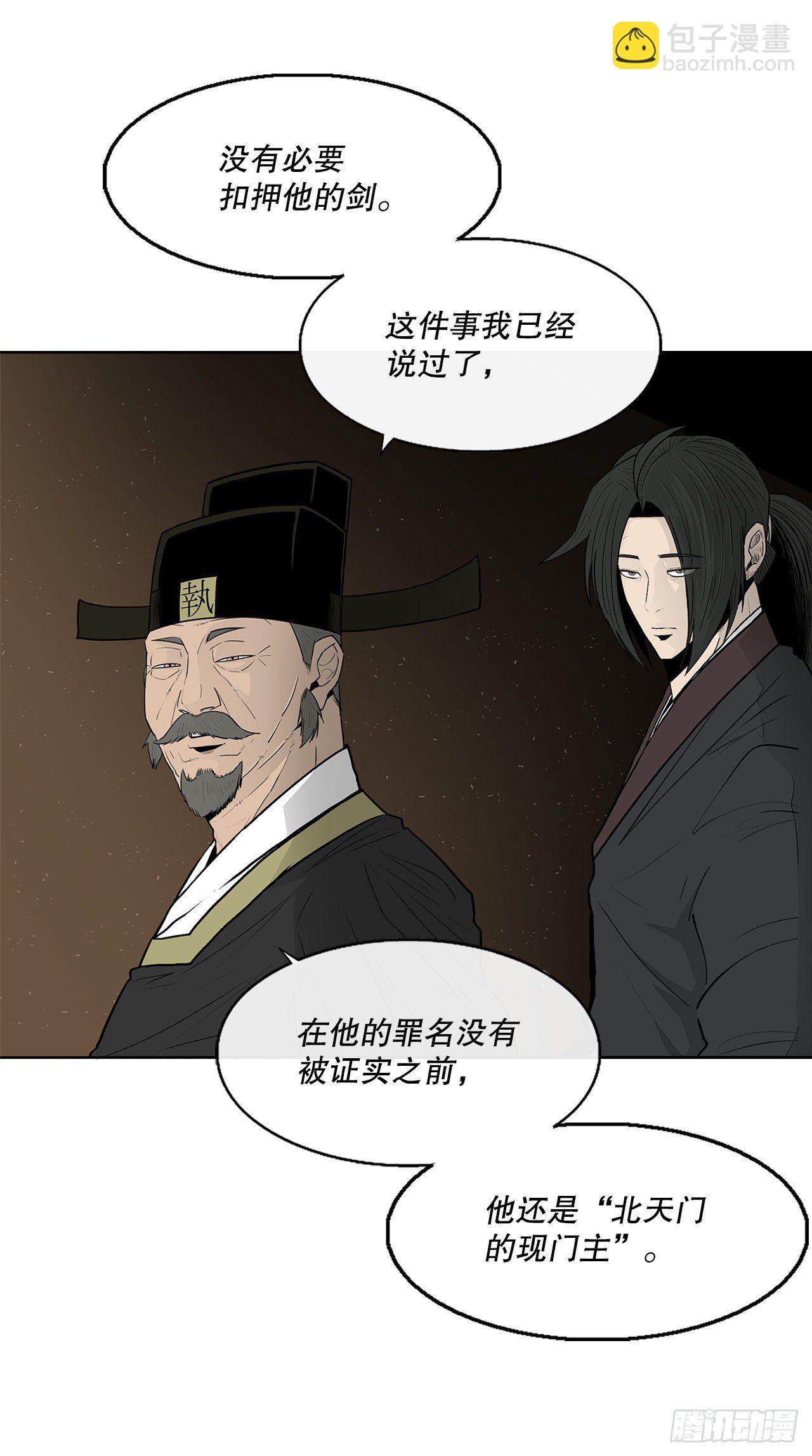 100.表明身份3