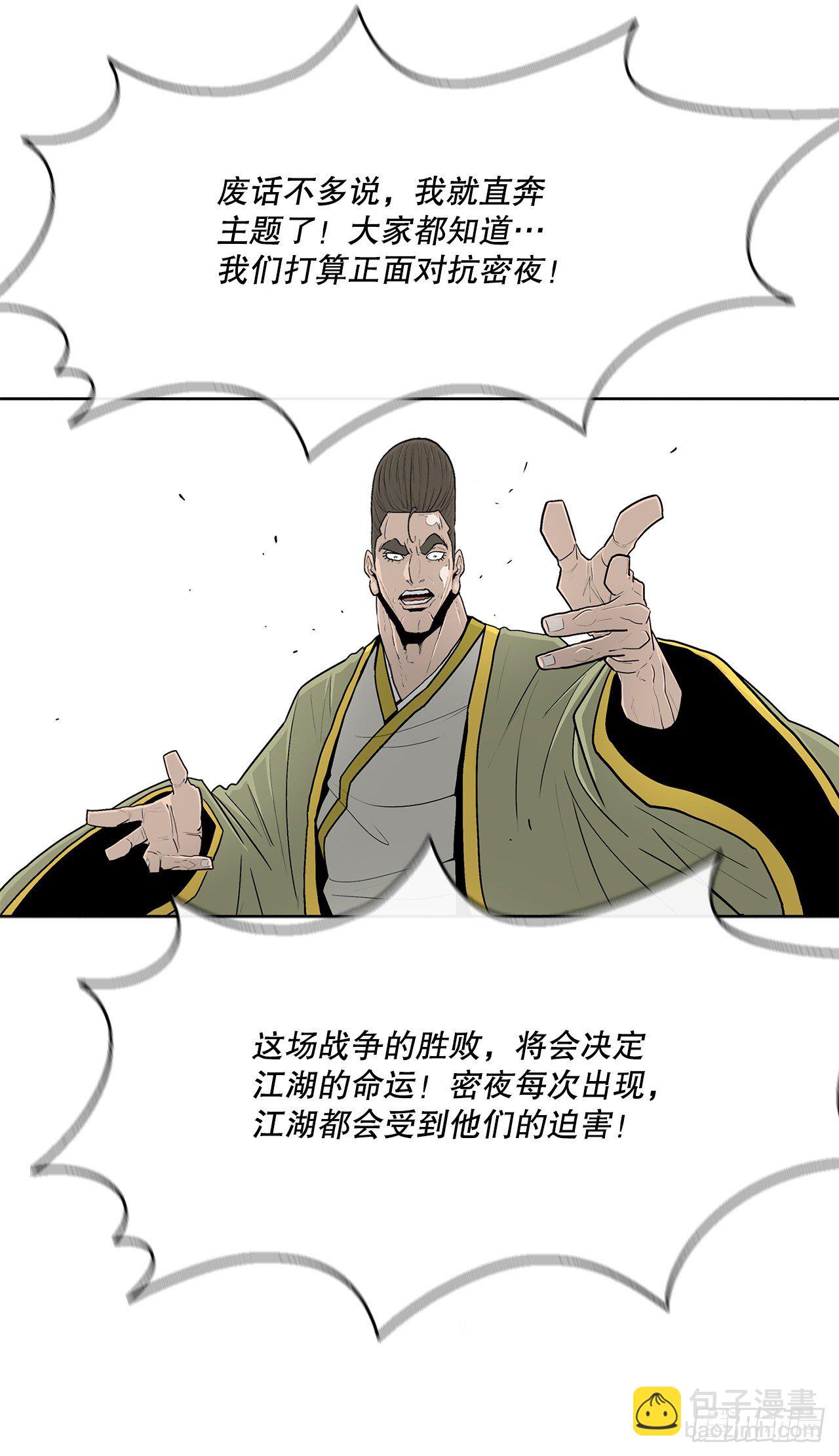 100.表明身份33