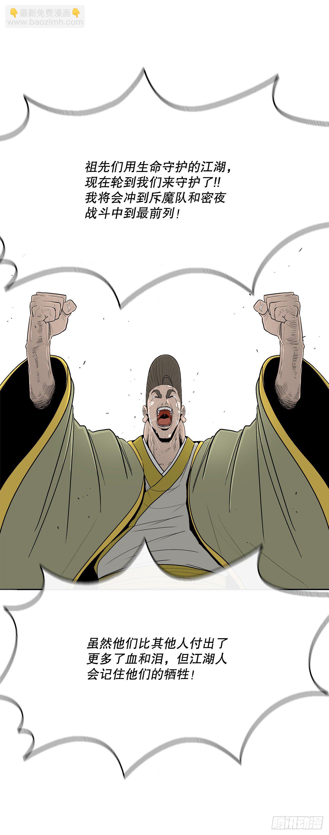 100.表明身份36