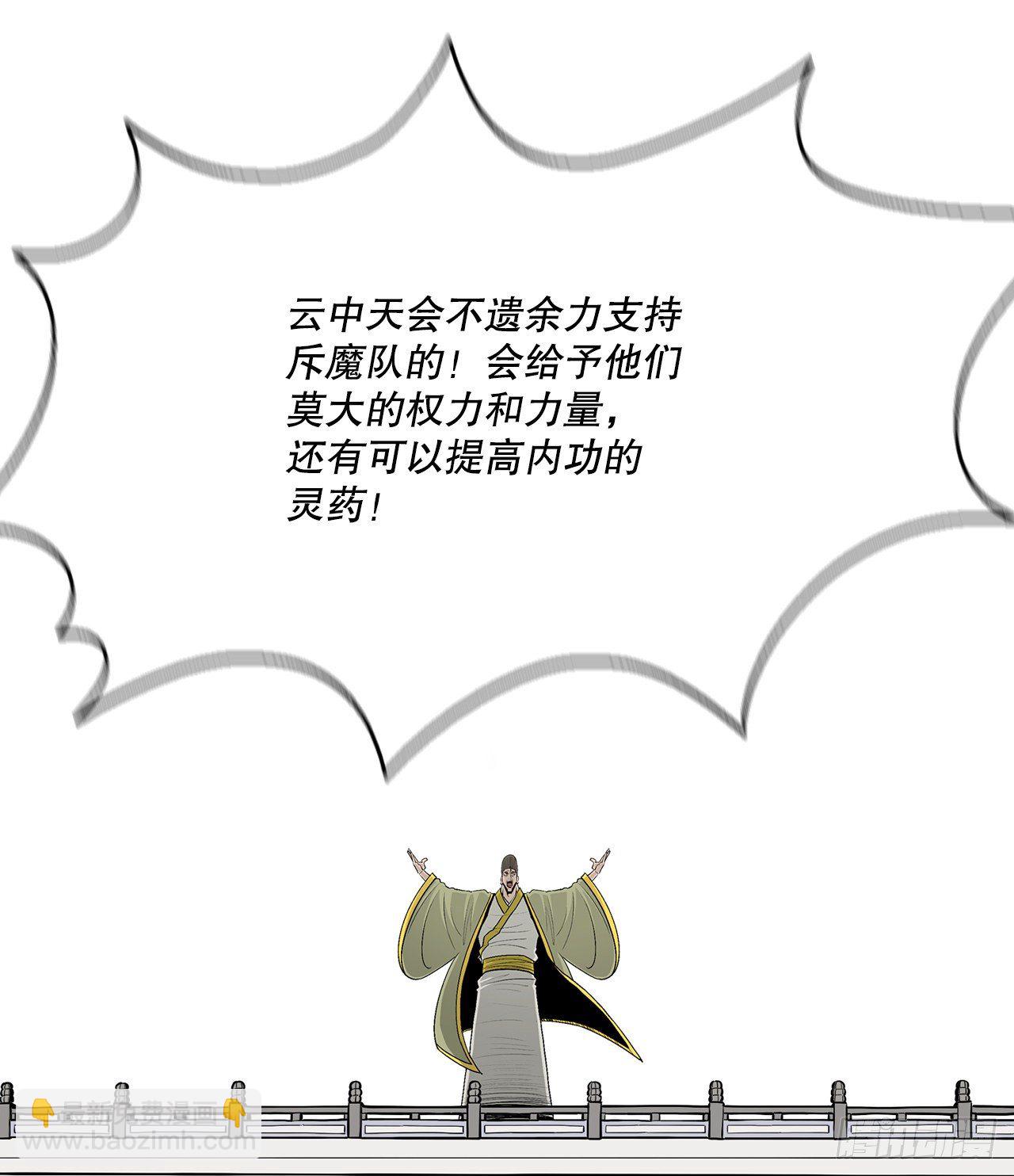 100.表明身份37