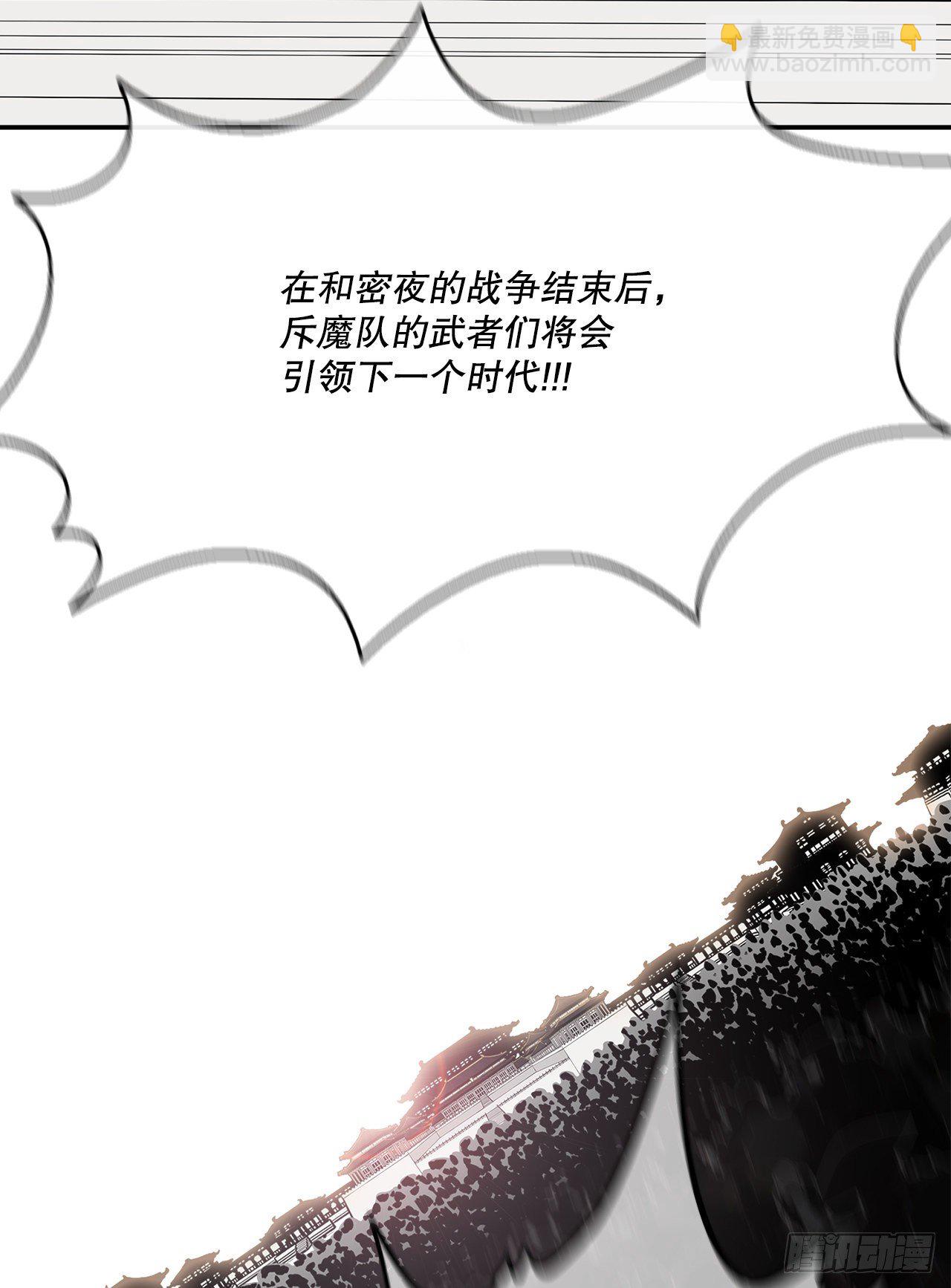 100.表明身份38