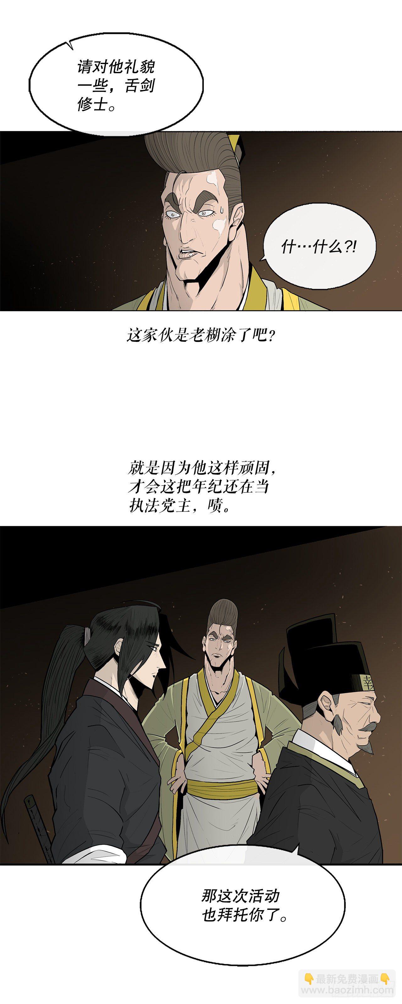100.表明身份4