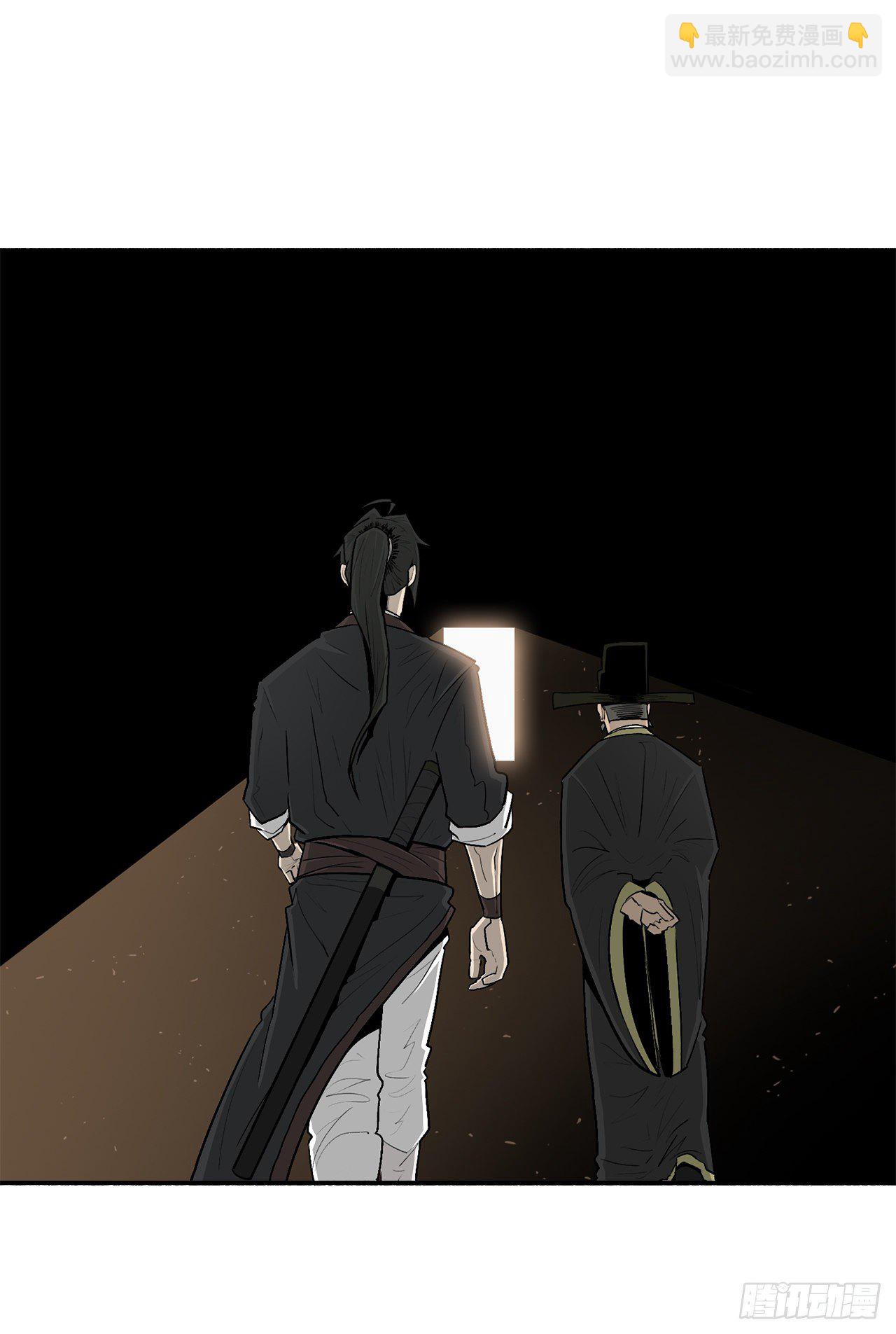 100.表明身份5