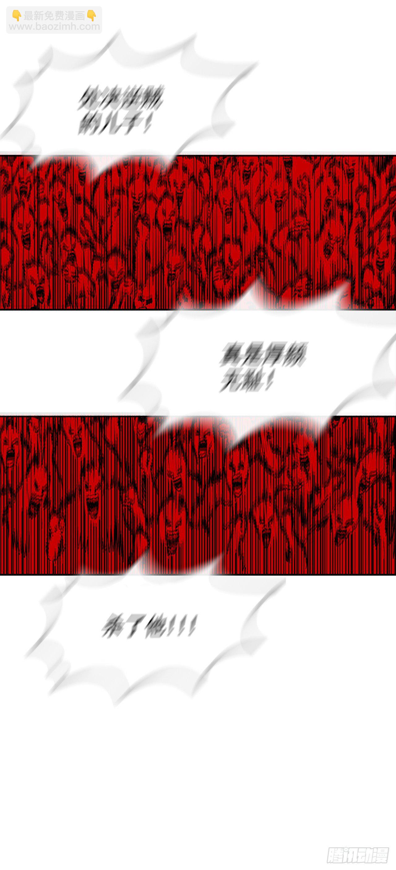 100.表明身份53
