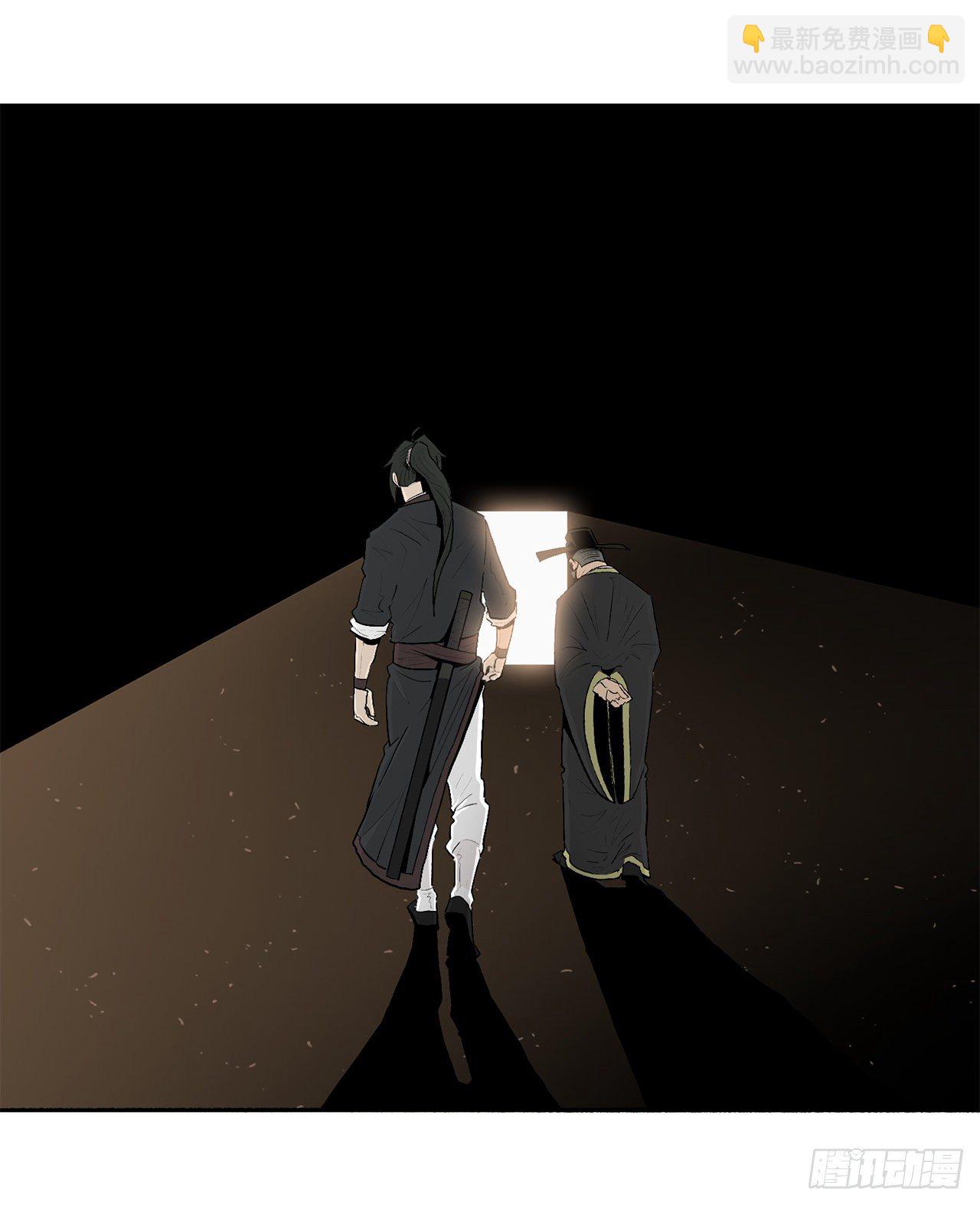 100.表明身份6