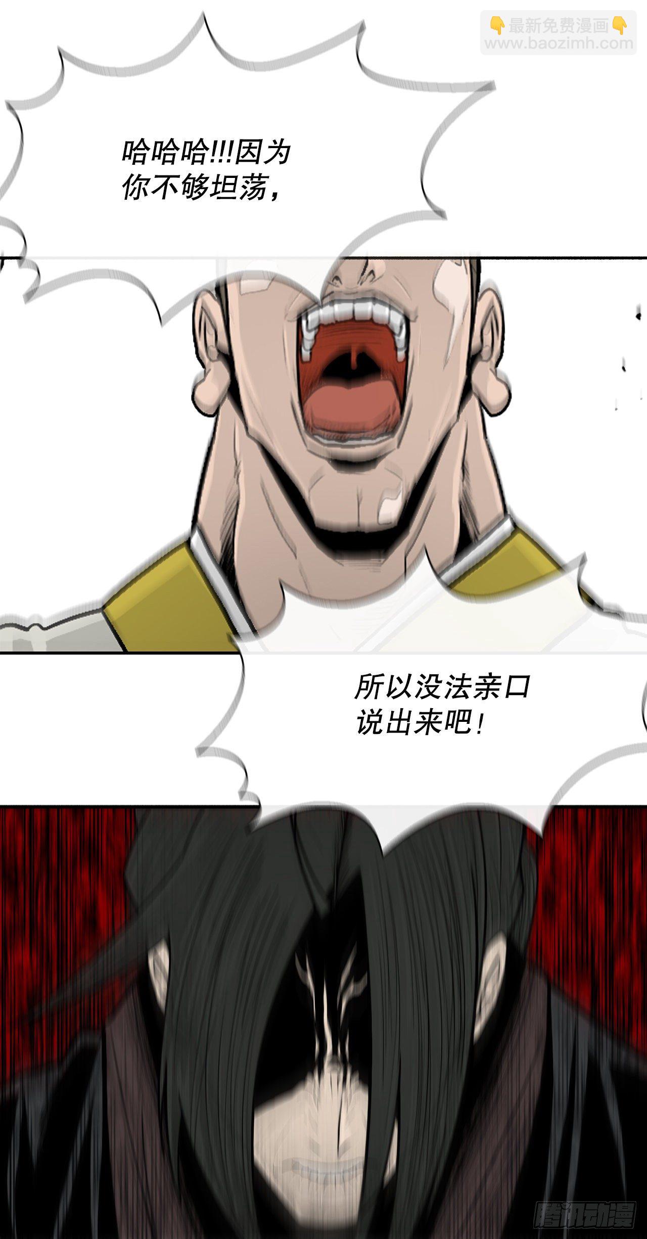 100.表明身份61