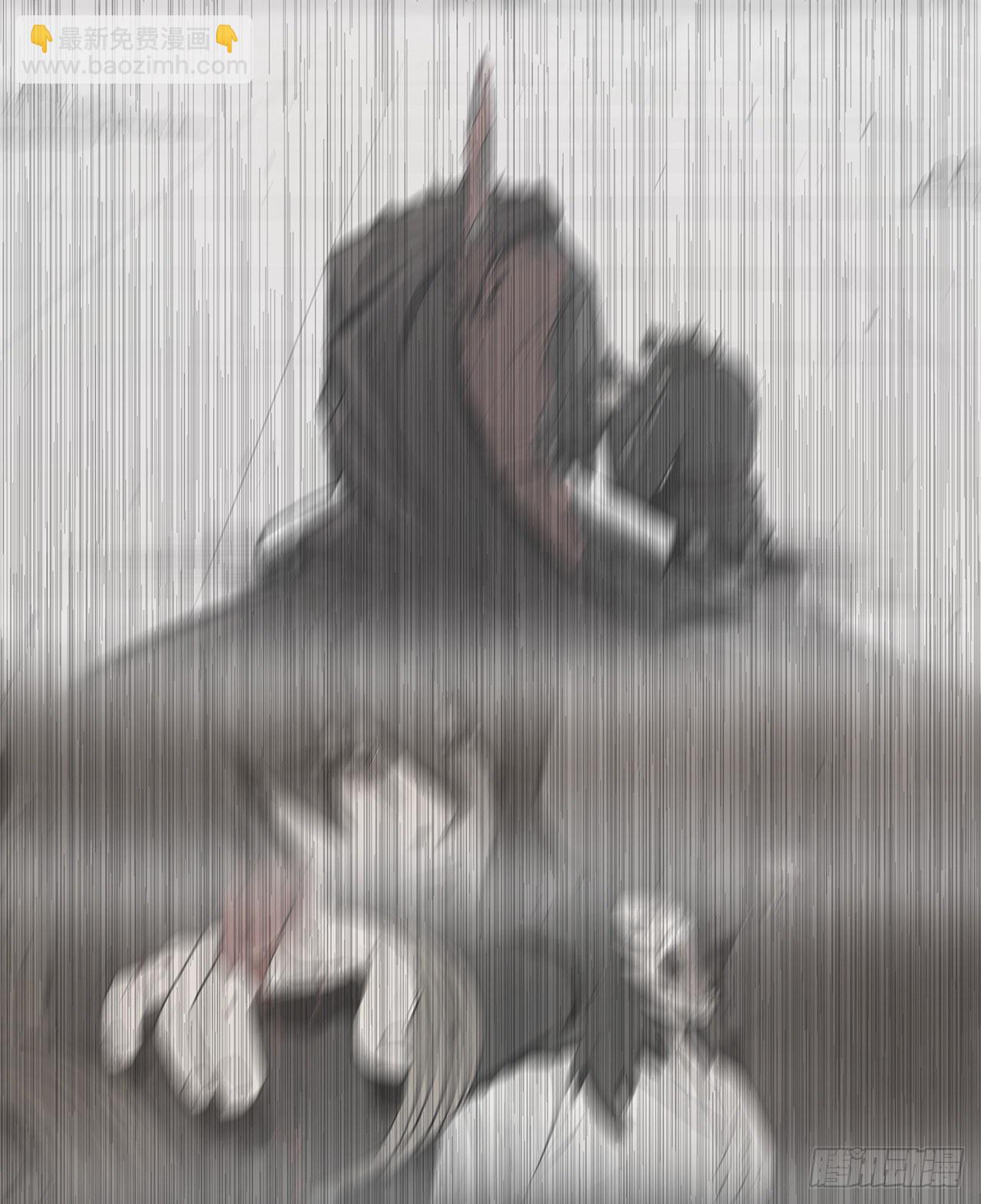 100.表明身份63