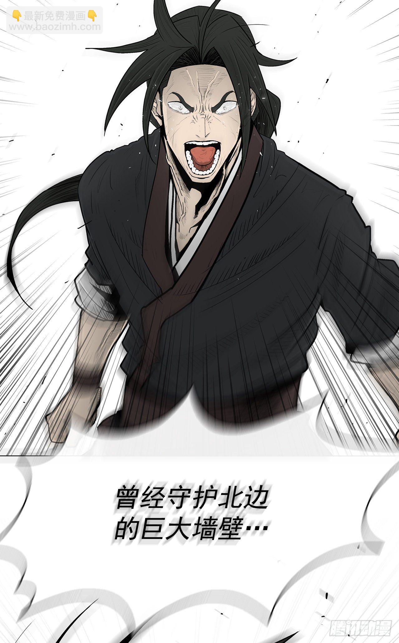 100.表明身份69