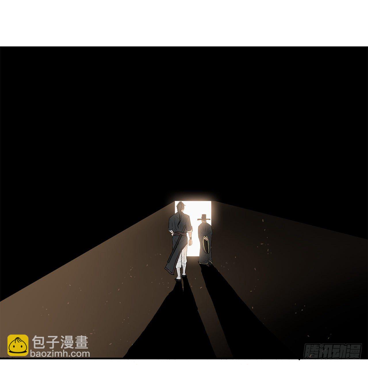 100.表明身份7