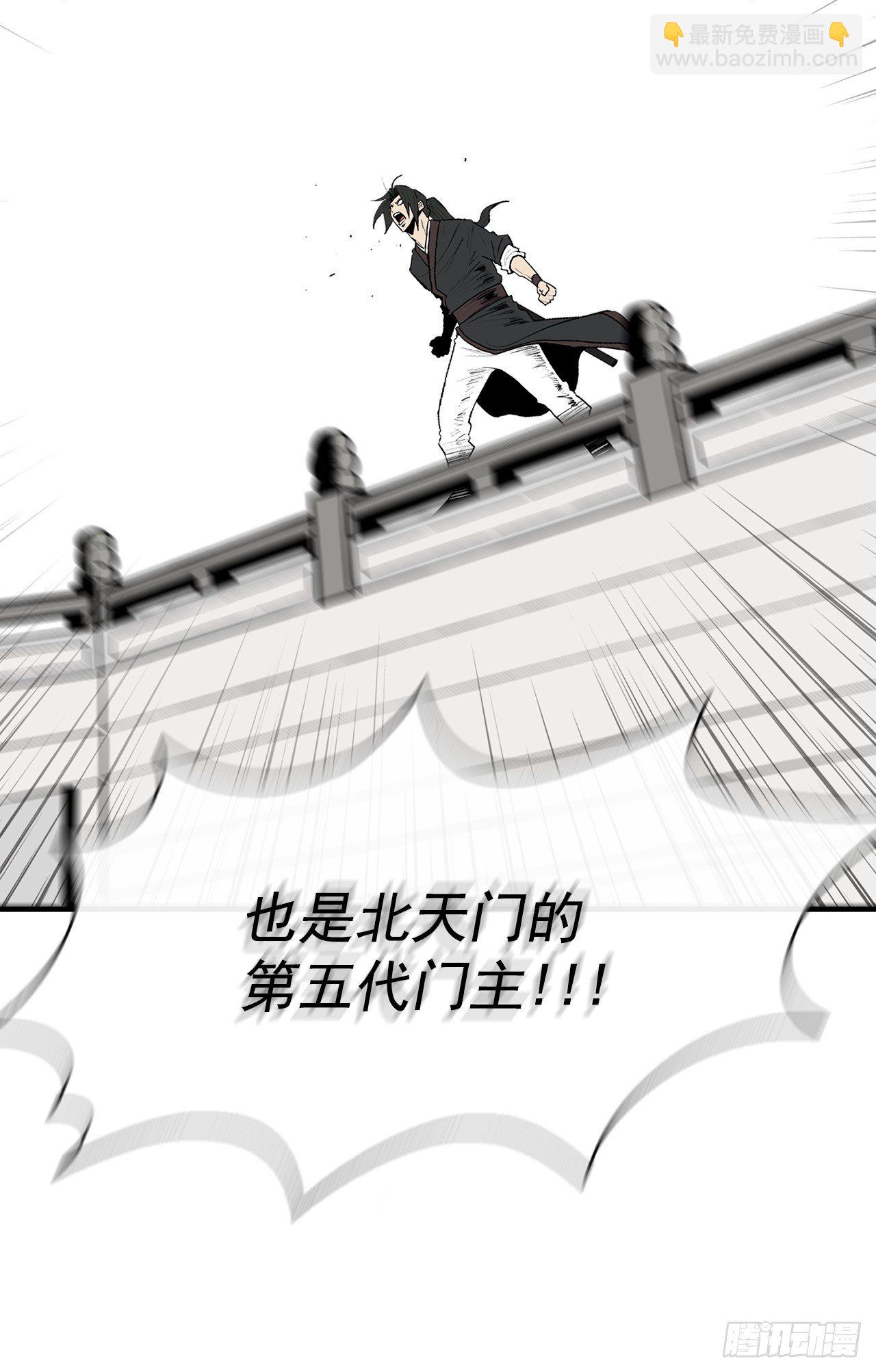 100.表明身份71