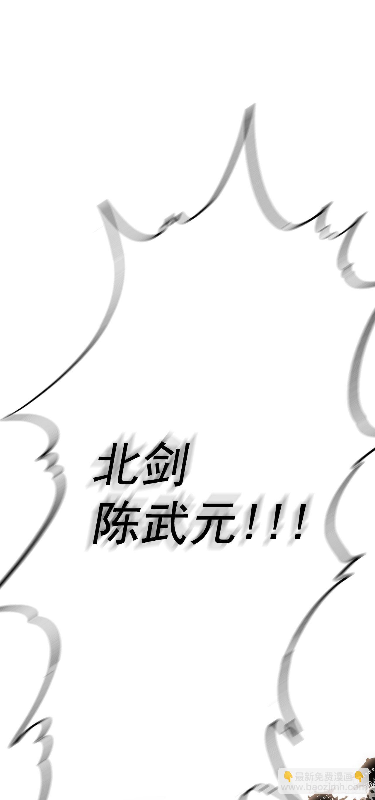 100.表明身份72