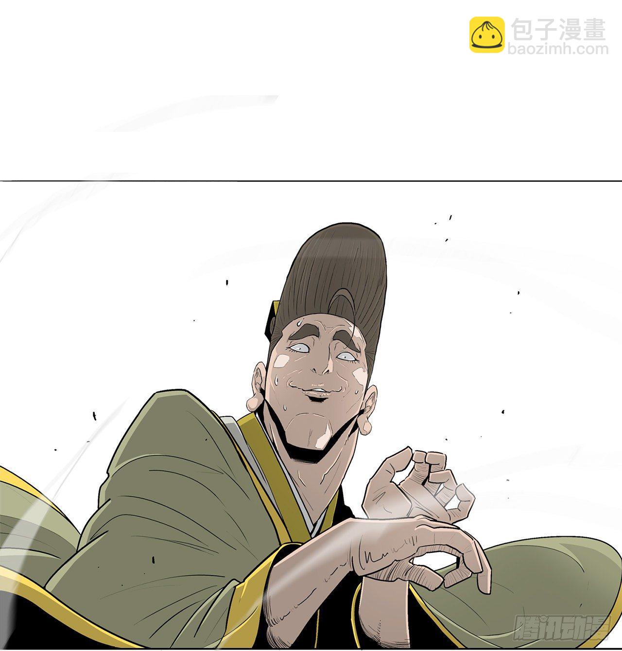 100.表明身份76