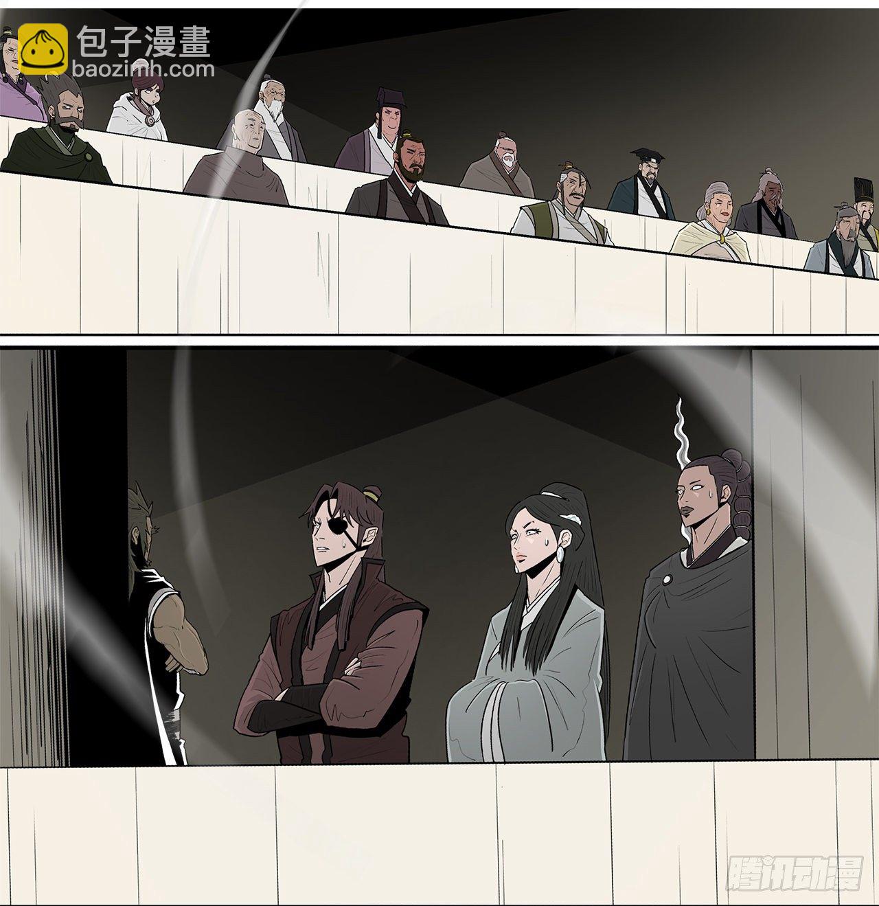 100.表明身份77
