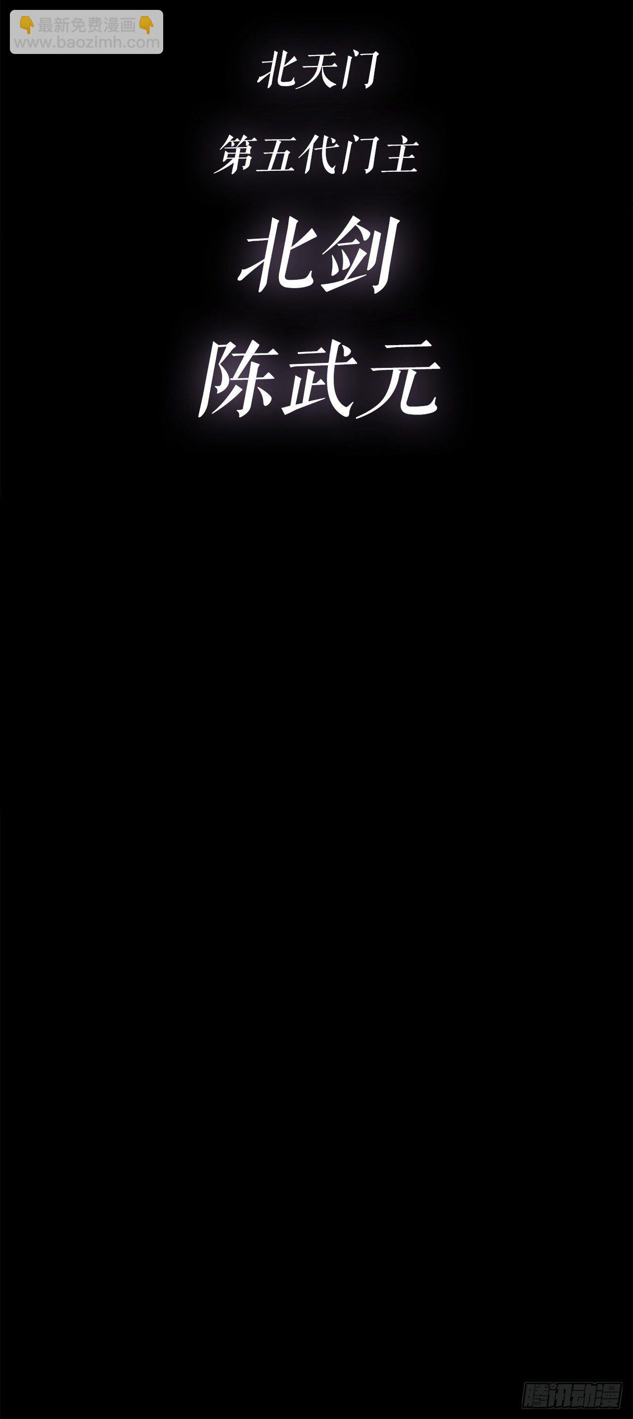 100.表明身份81