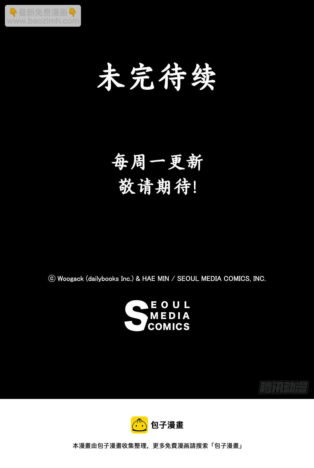 100.表明身份82