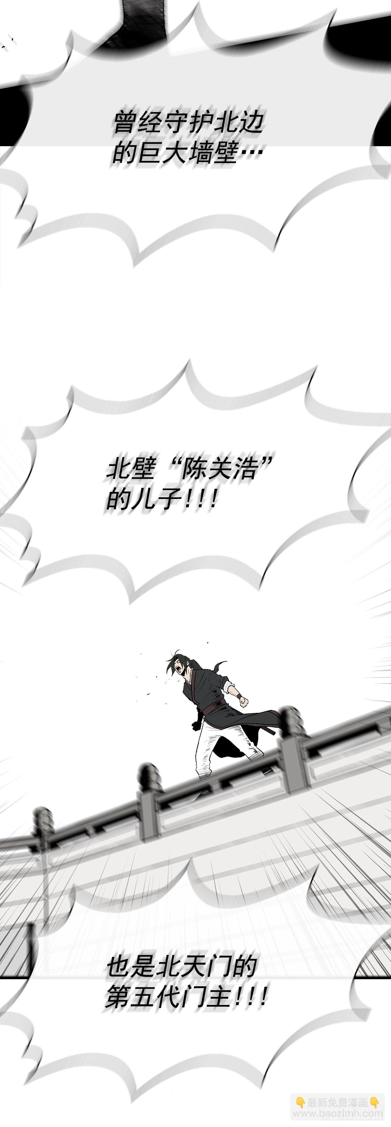 101.救星及时赶到1