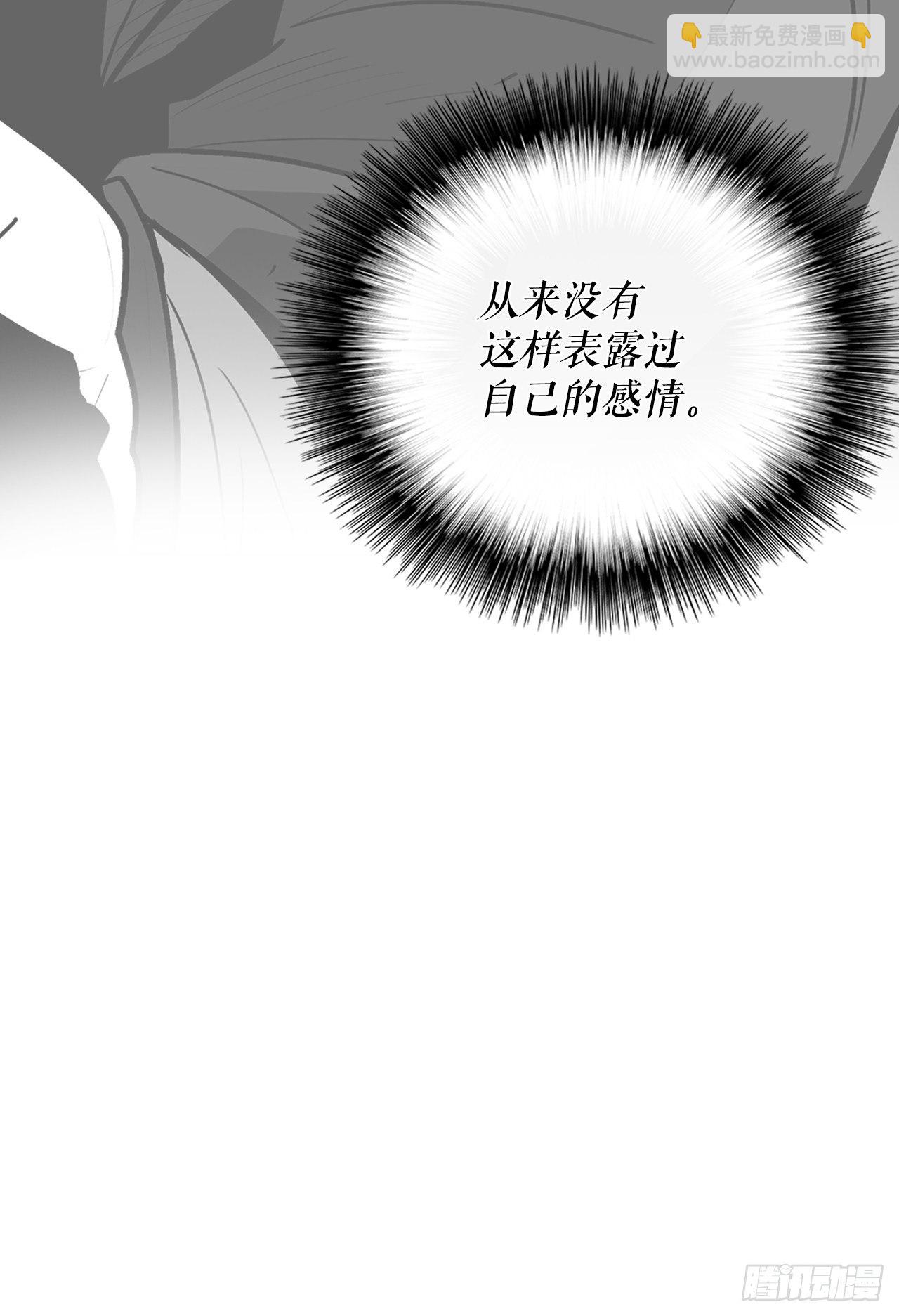101.救星及时赶到10