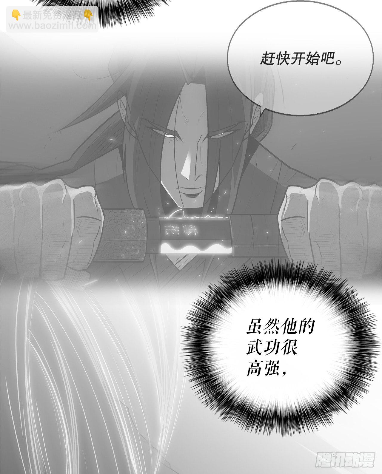 101.救星及时赶到12