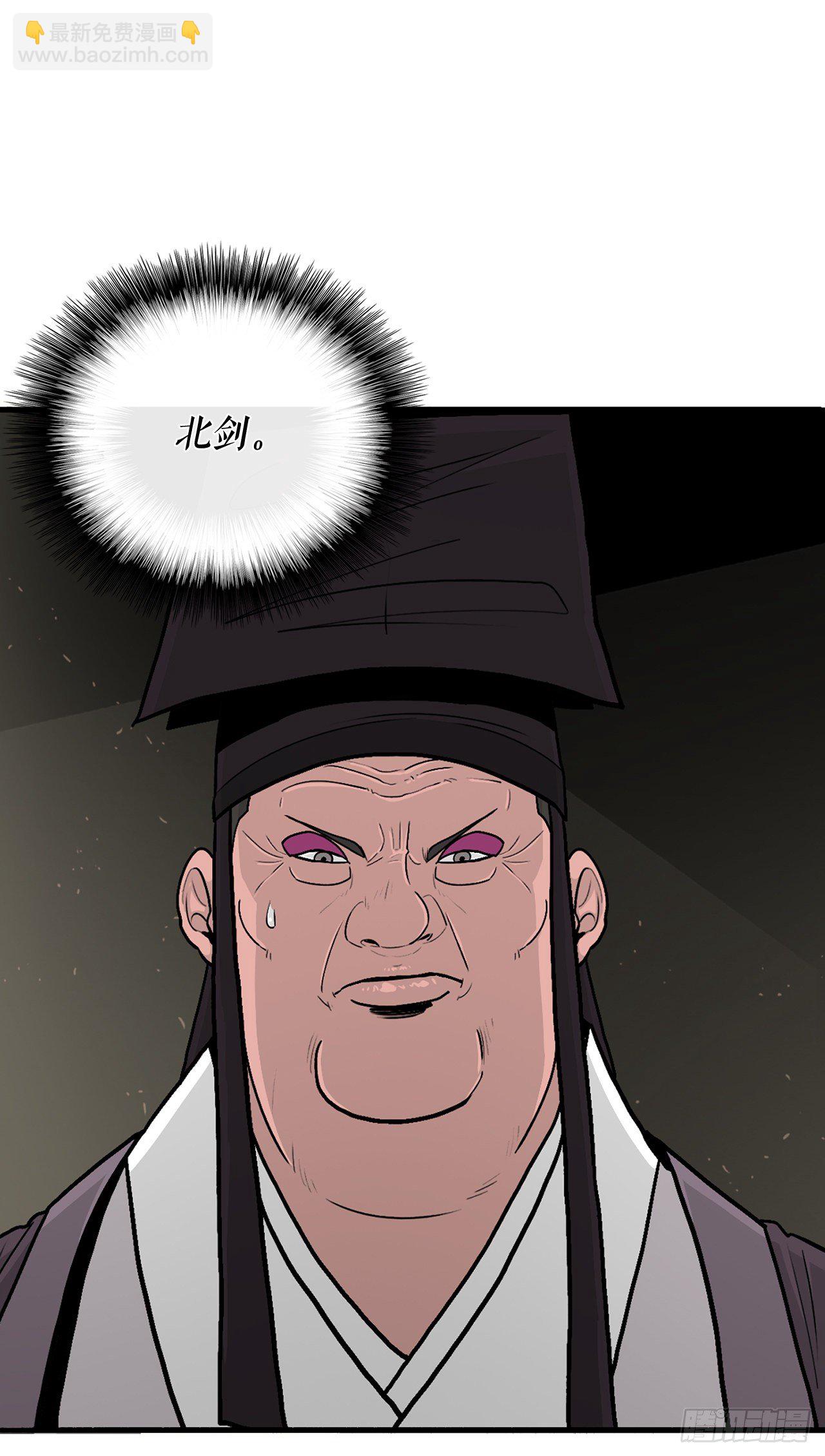 101.救星及时赶到15