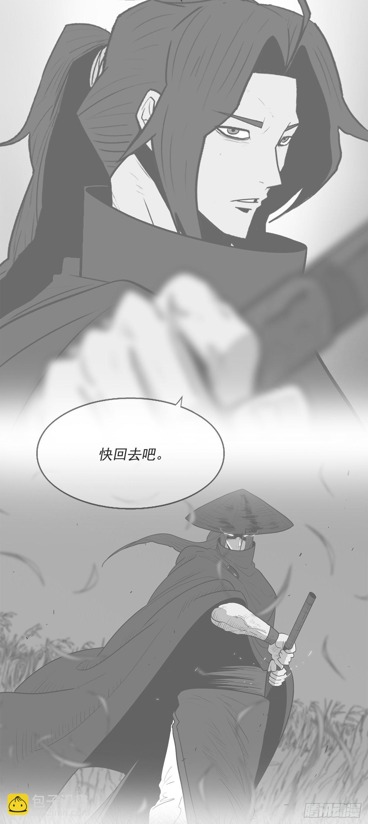101.救星及时赶到21