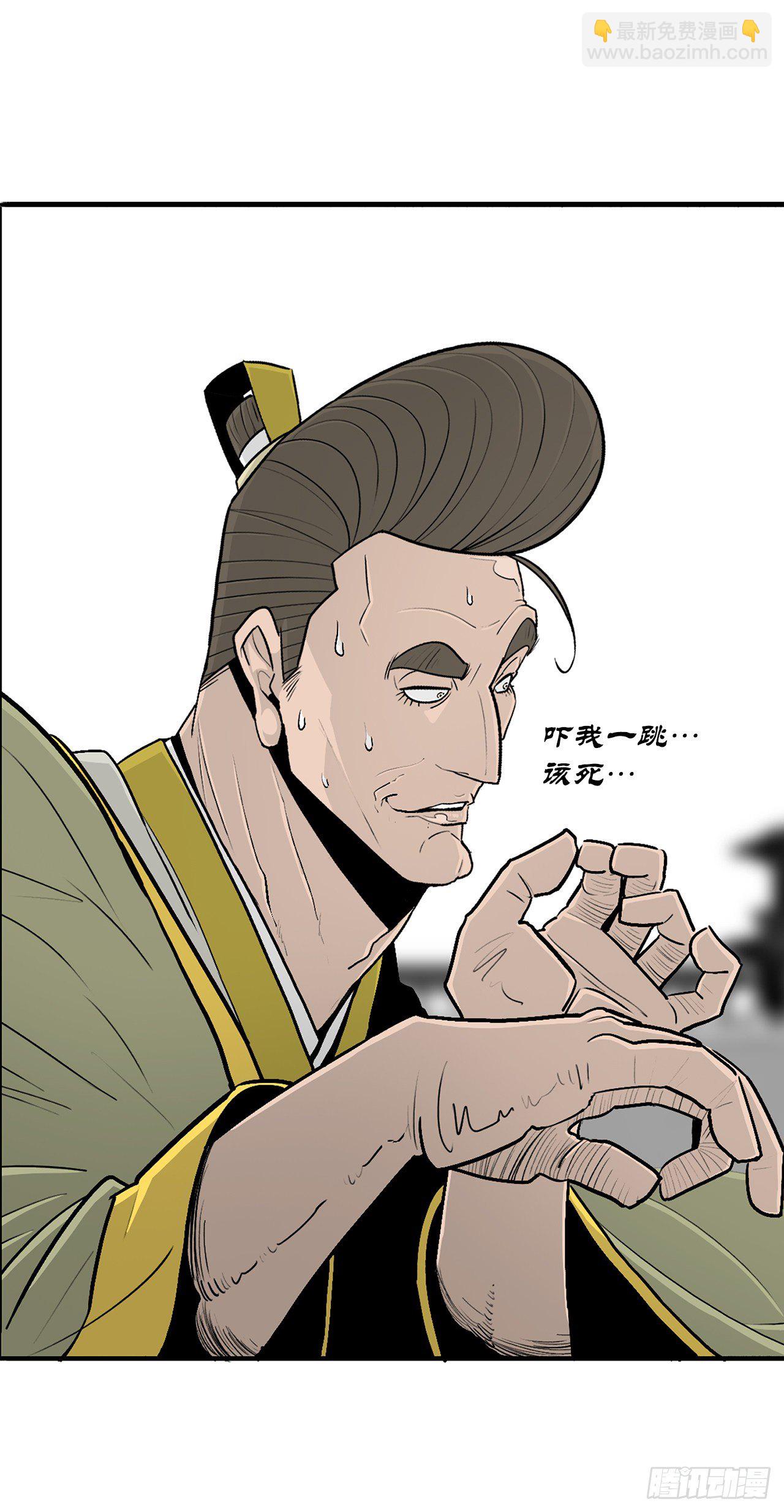 101.救星及时赶到37