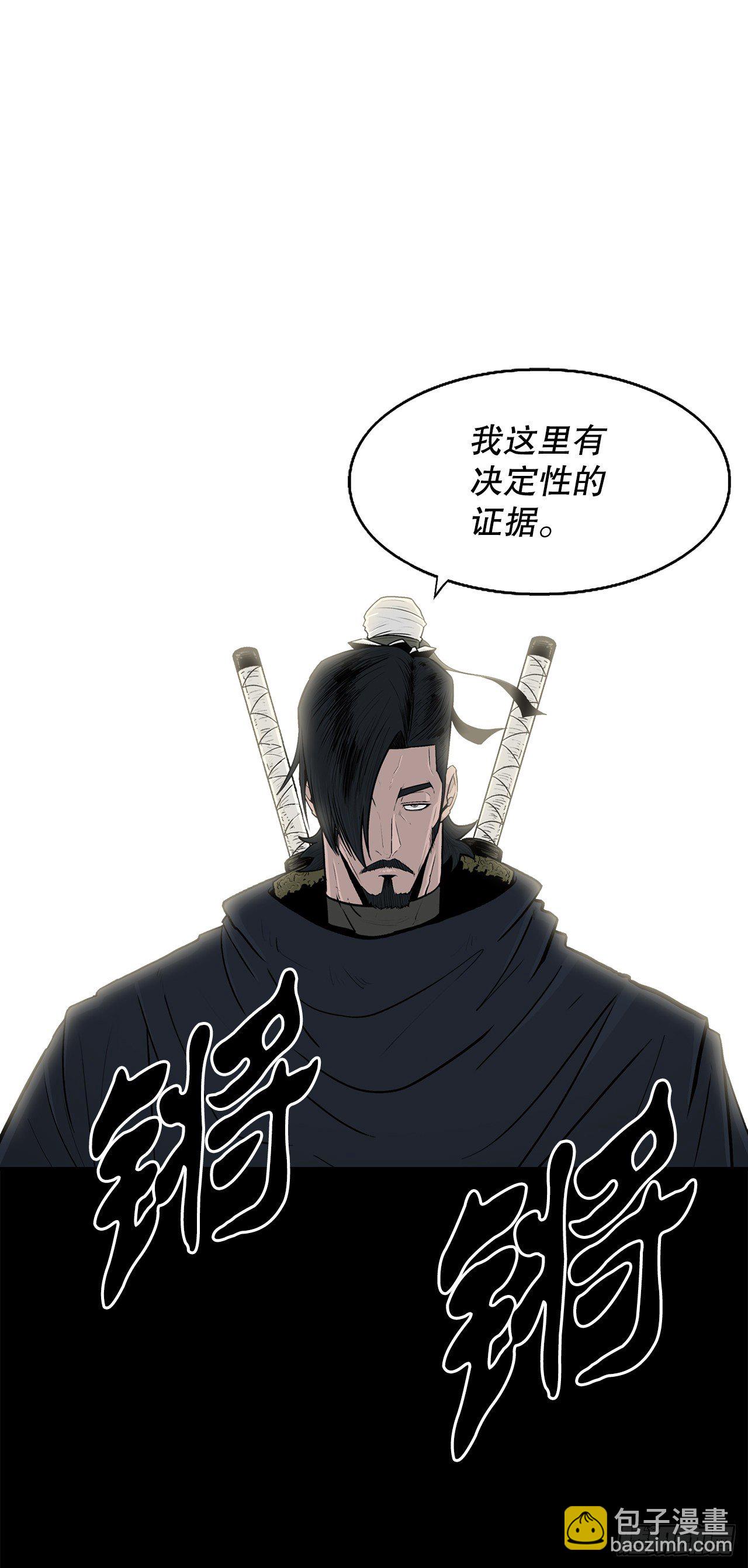 101.救星及时赶到57