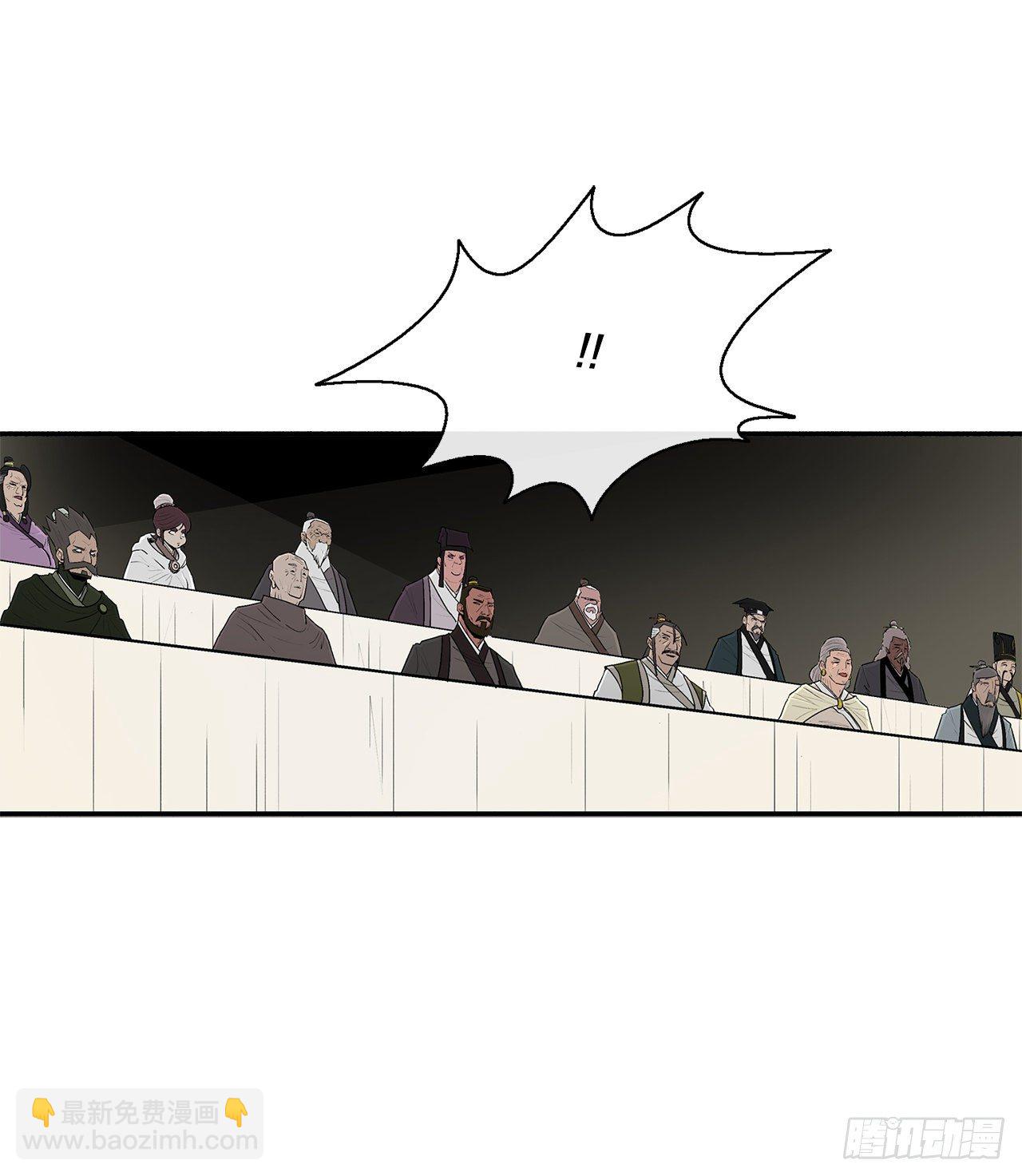 101.救星及时赶到6