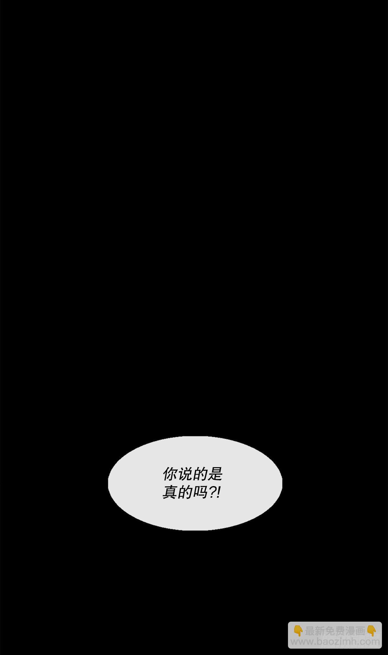 101.救星及时赶到62