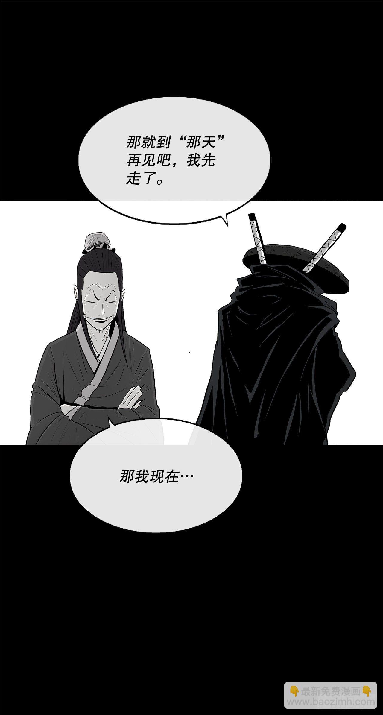 101.救星及时赶到65