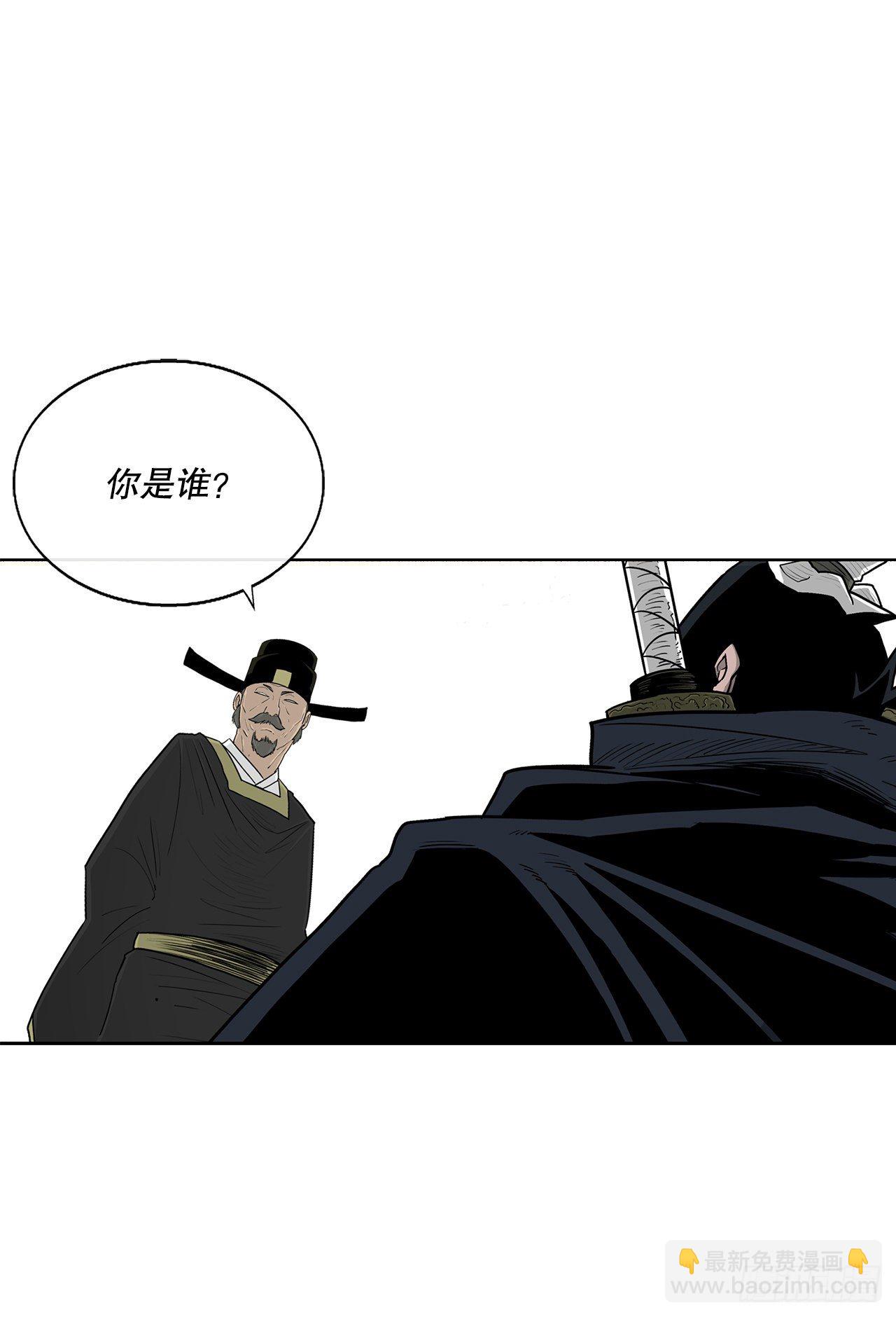 101.救星及时赶到69