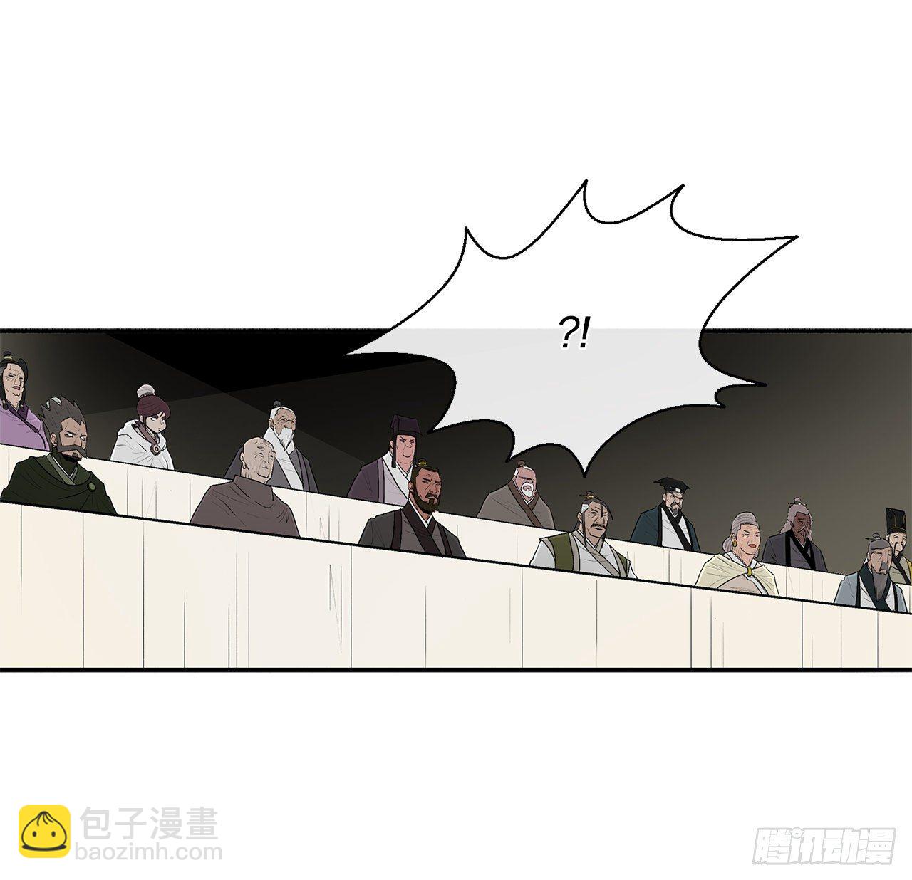 101.救星及时赶到71