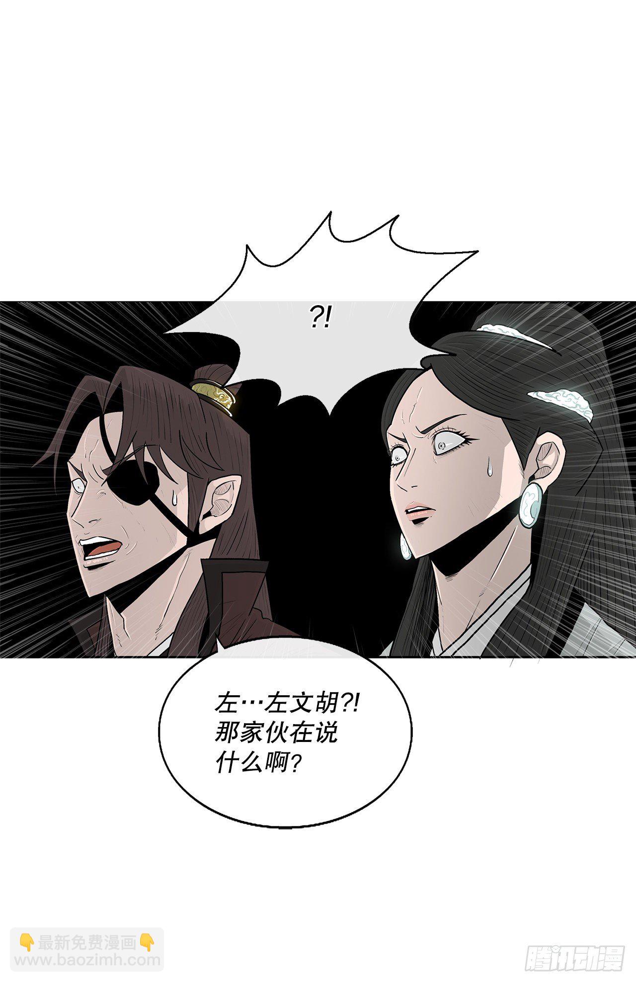 101.救星及时赶到78