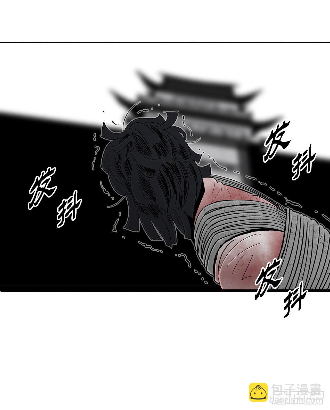 101.救星及时赶到81