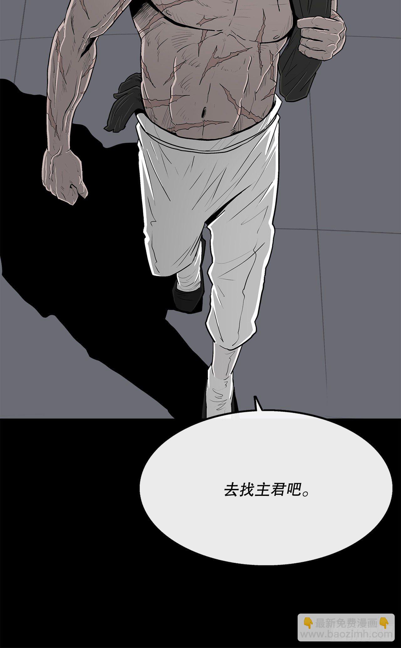 102.连天华现身40