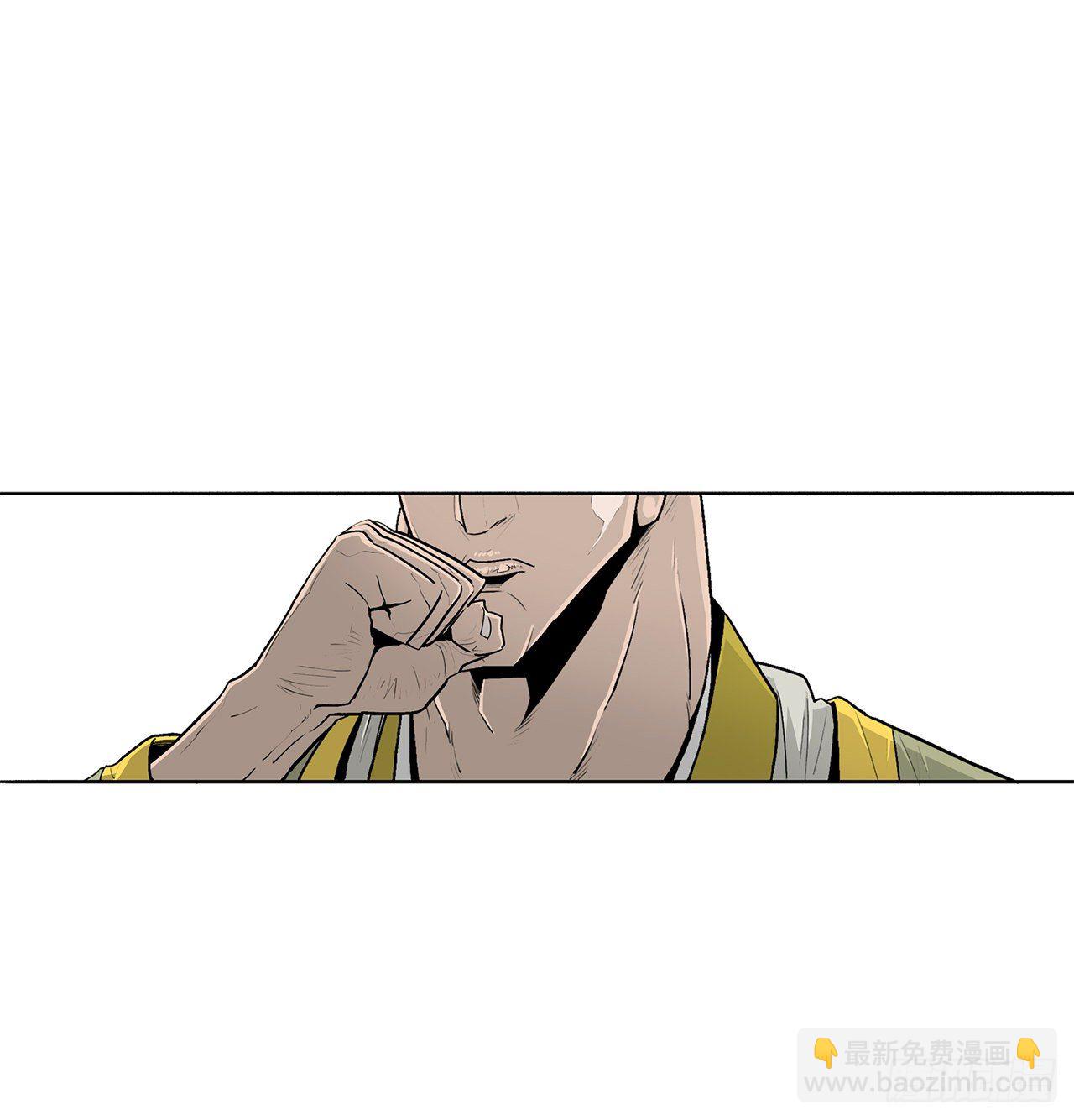 102.连天华现身56