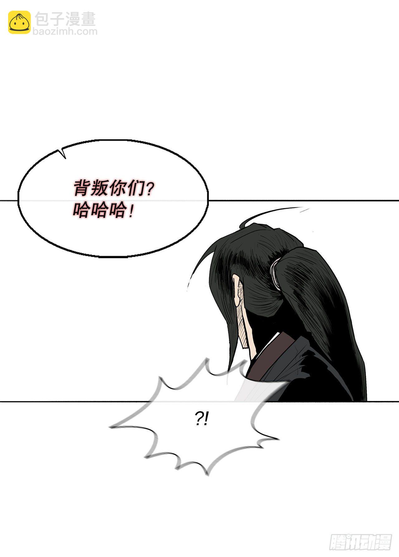 102.连天华现身75