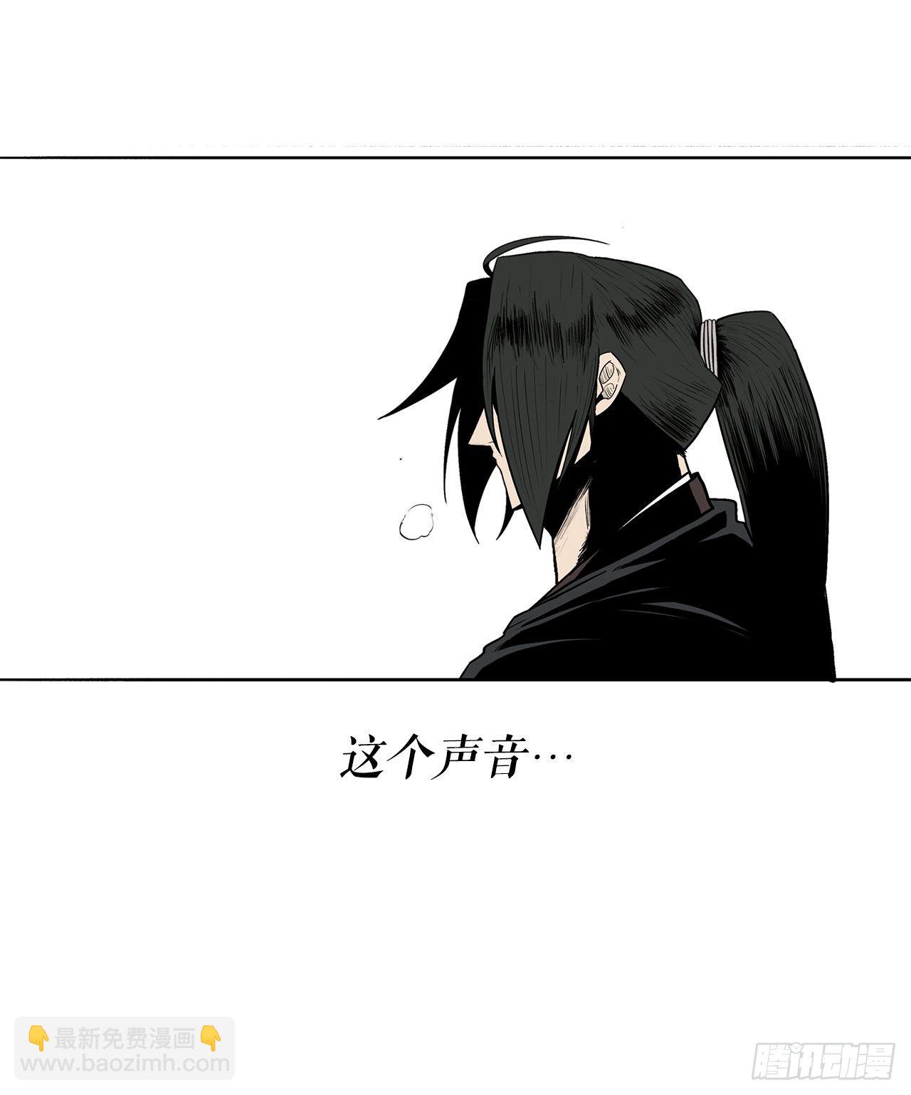 102.连天华现身76