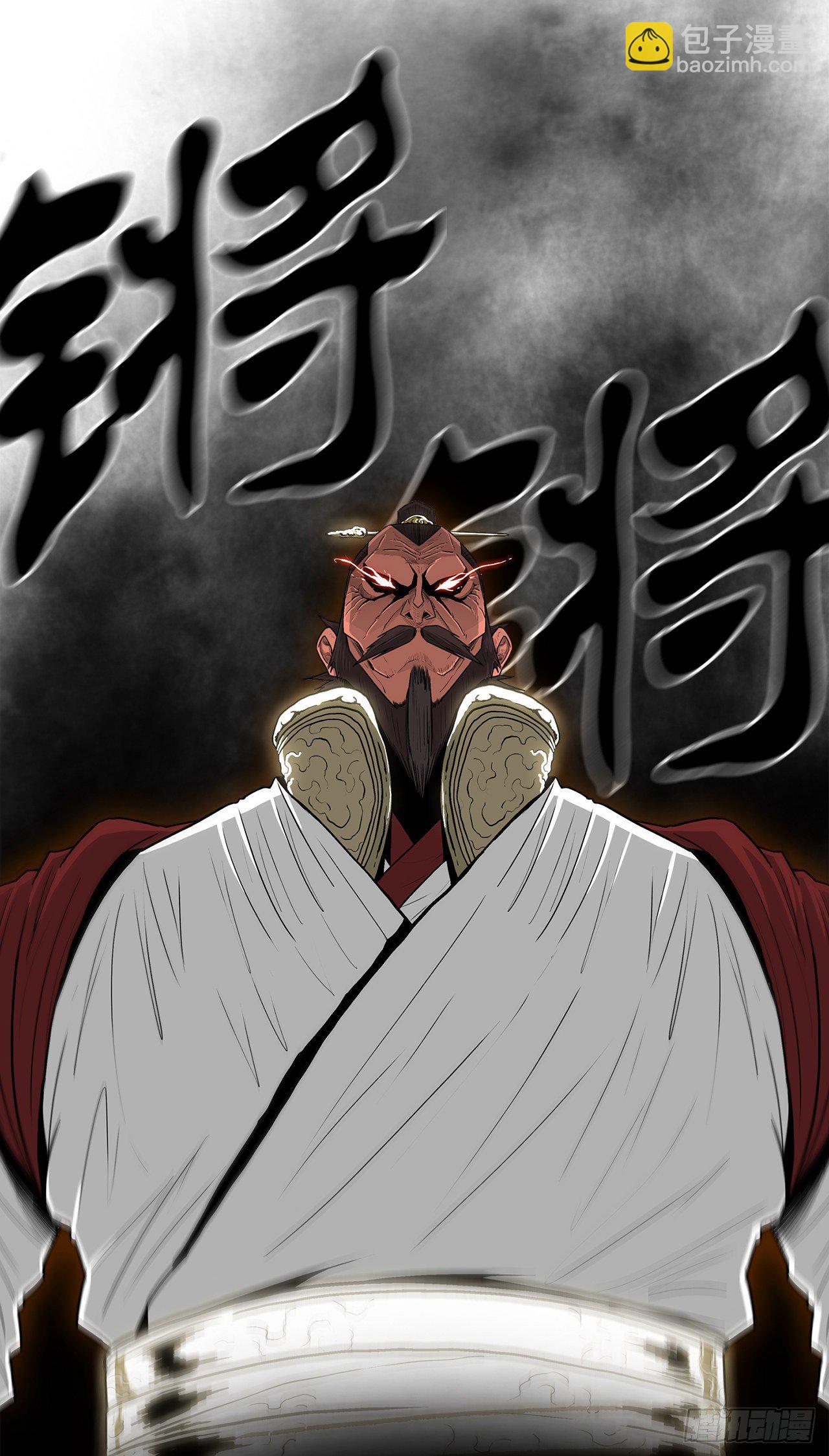 102.连天华现身78