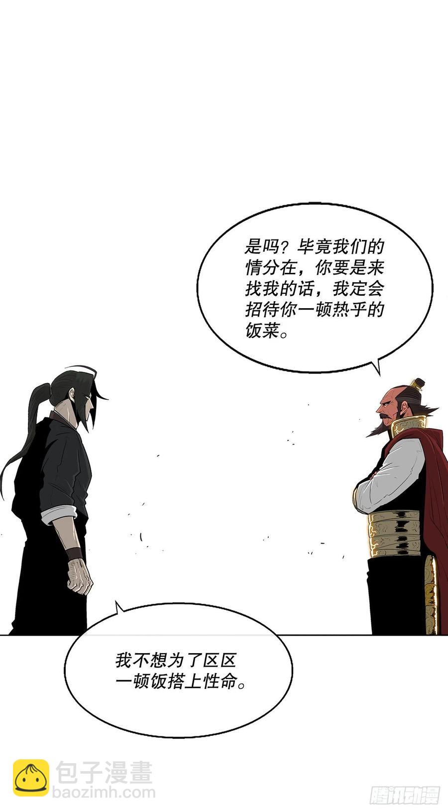103.关键证人出现10
