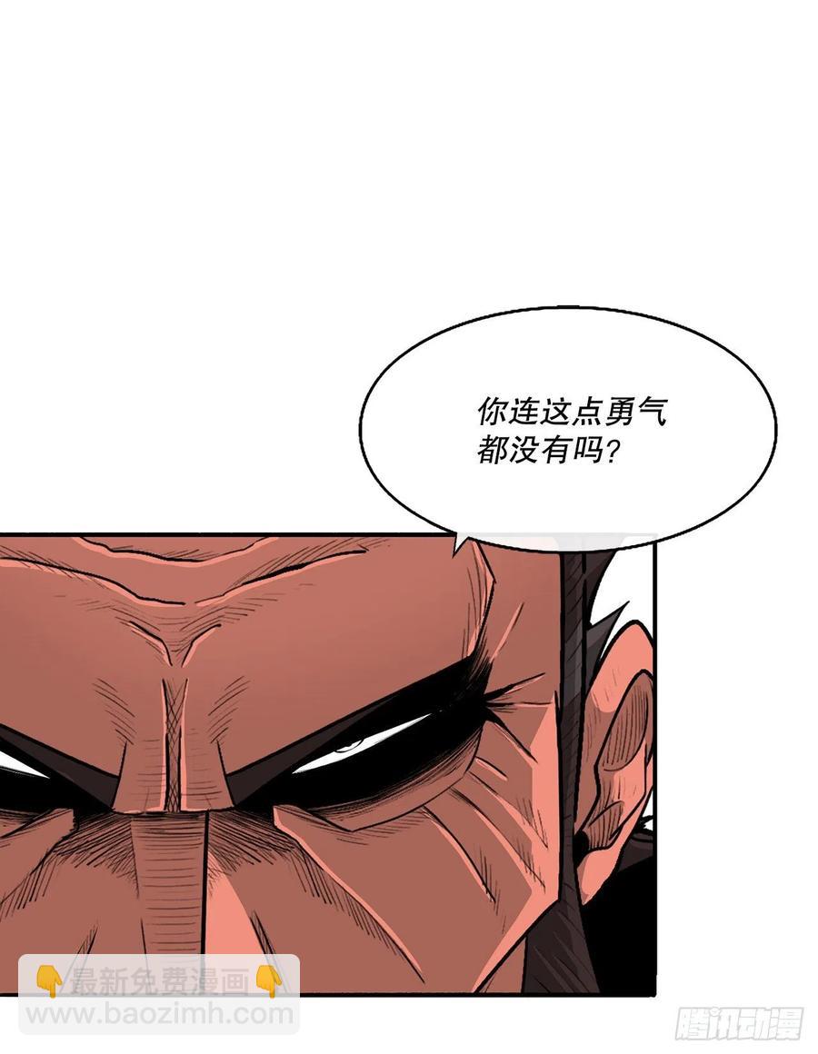 103.关键证人出现11