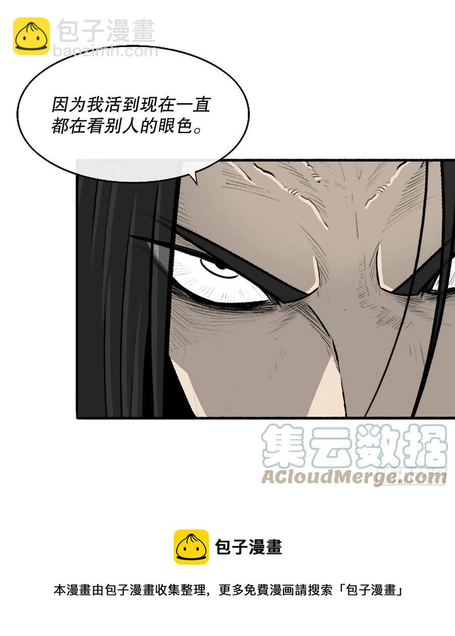 103.关键证人出现12