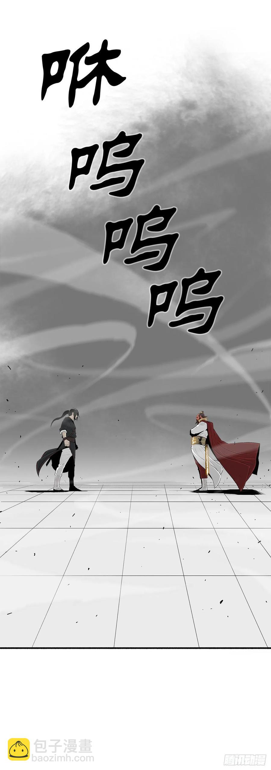 103.关键证人出现13