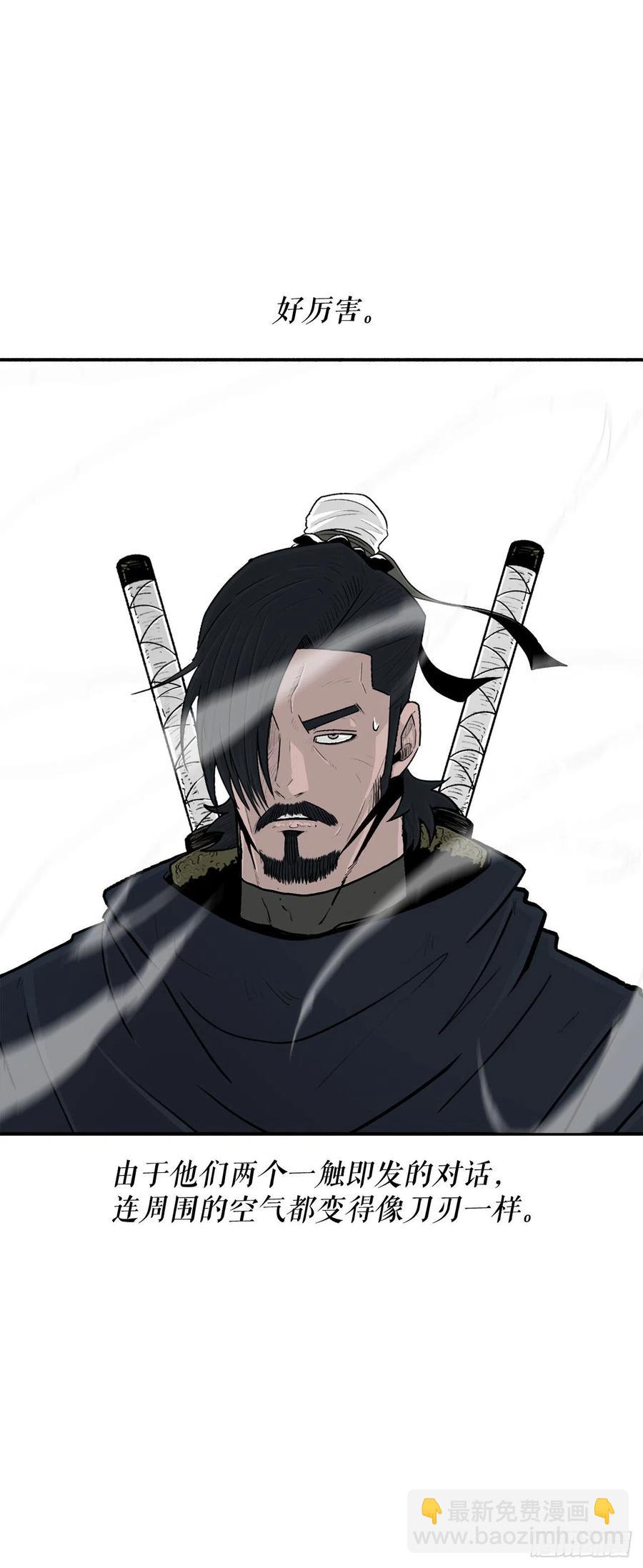 103.关键证人出现14
