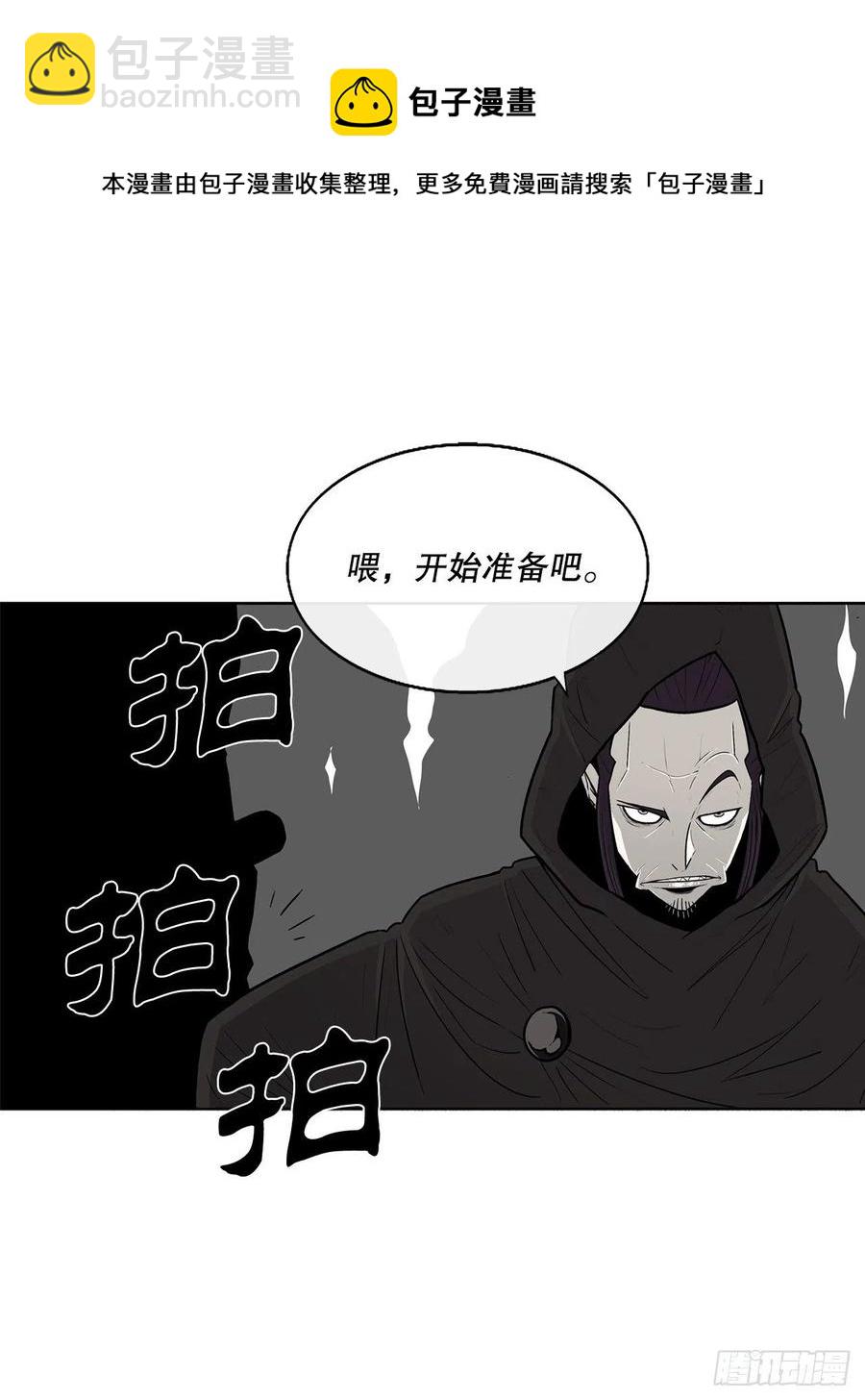 103.关键证人出现16