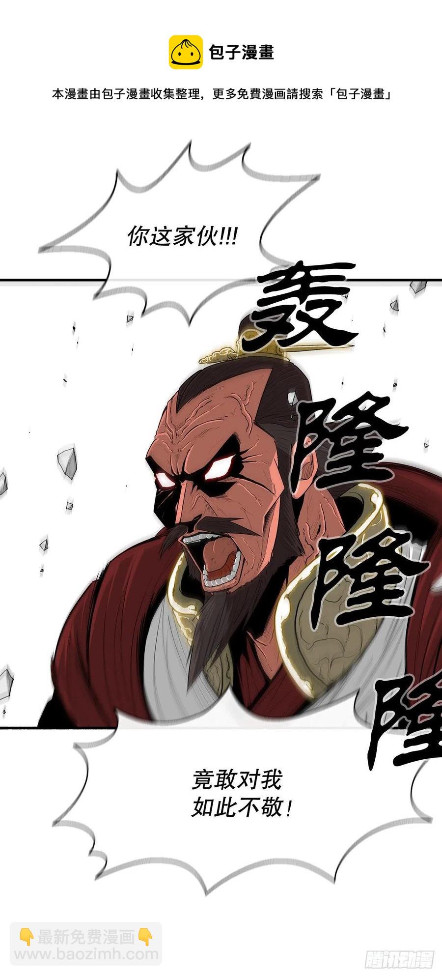103.关键证人出现28