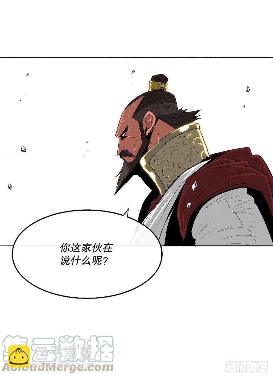 103.关键证人出现30