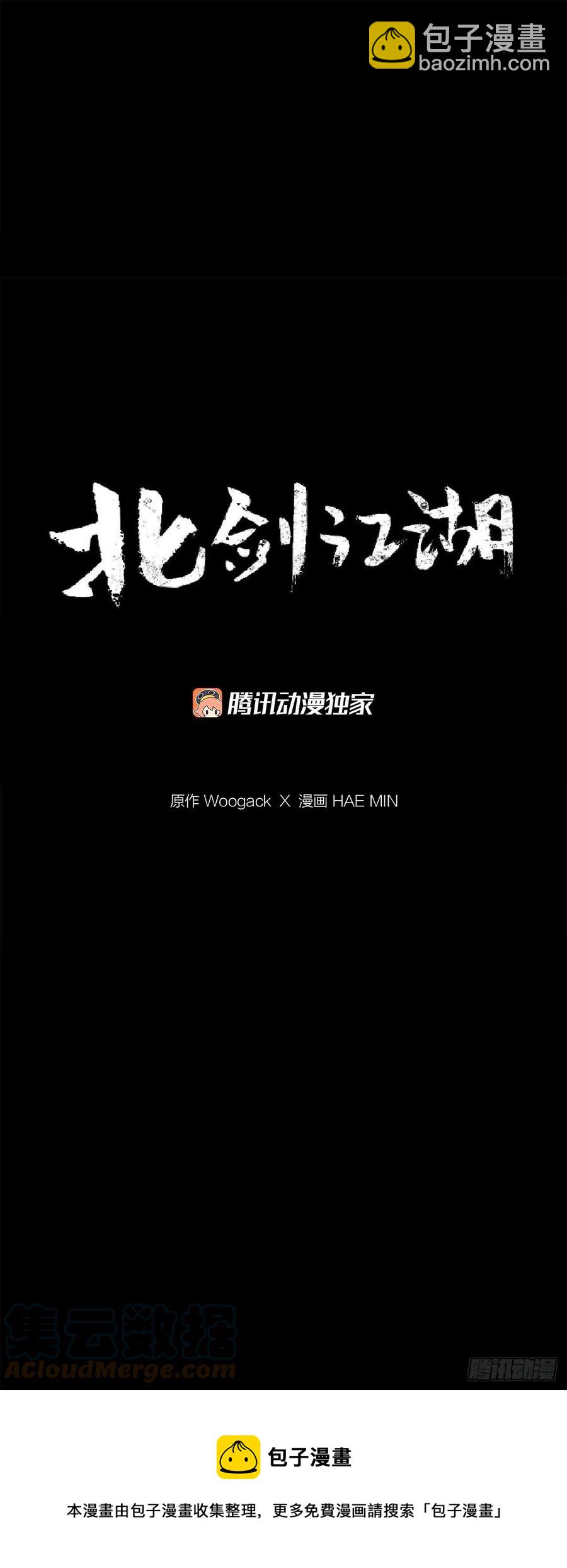 103.关键证人出现36