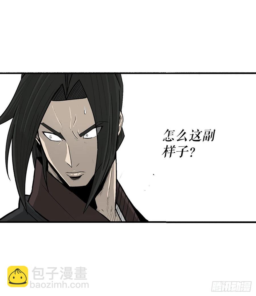 103.关键证人出现41